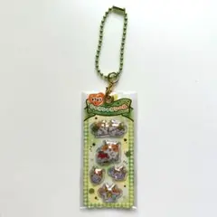 【未使用】ハムちゃんず シャカシャカシール キーホルダー