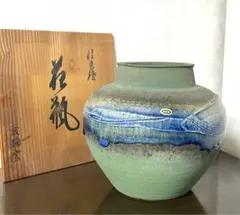 2025年最新】壺 古信楽の人気アイテム - メルカリ