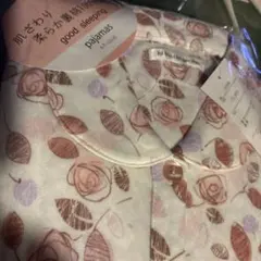 婦人裏綿100ソフトキルトLサイズパジャマ