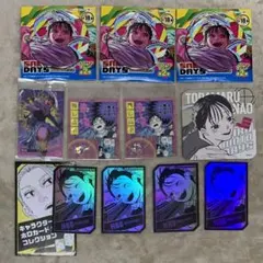 Sakamoto Days サカモトデイズ　虎丸尚　セット
