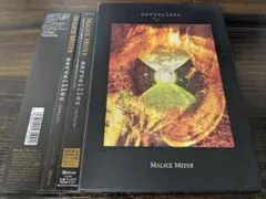 MALICE MIZER merveilles 初回限定