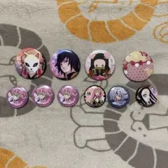 鬼滅の刃 缶バッジ 10個セット