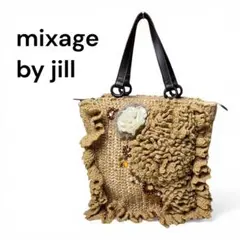 mixage by jill ミクサージュ バイ ジル カゴバッグ トートフリル