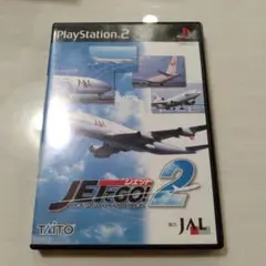 ジェットで GO! 2 プレイステーション2用ソフト
