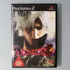 DEVIL MAY CRY 2 PS2 ソフト