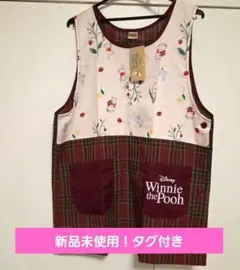 くまのプーさん エプロン 新品未使用 ディズニーのサムネイル