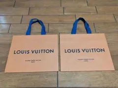 LOUIS VUITTON ショップ袋 2枚セット