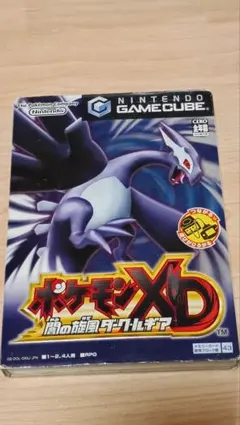 GAMECUBEソフト ポケモンXD 闇の旋風 ダークルギア