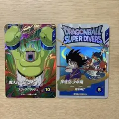 ドラゴンボールスーパーダイバーズ　【魔人ドゥー：DA】【孫悟空：少年期】