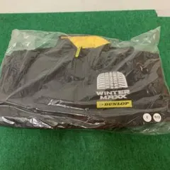 非売品 ダンロップDUNLOPジャンパーサイズF 黒