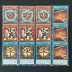 Nowest様 リクエスト 2点 まとめ商品