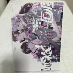 溺愛バックステージ k.kうさこ bl ペーパー付