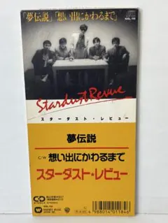2026年最新】RESTART/今を歌え(初回限定盤)(2CD DVD付)の人気アイテム