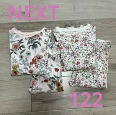 NEXT パジャマ 2セット 122cmのサムネイル