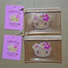 フラットポーチS ２個セット キティ 日焼け ダイソー