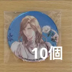 うたプリ カミュ 缶バッジ 5th Anniversary - メルカリ