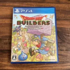 ドラゴンクエストビルダーズ アレフガルドを復活せよ