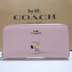 コーチCOACH長財布 ピーナッツ限定コラボ スヌーピープリント F53773