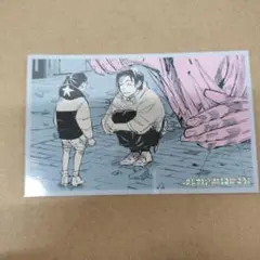 乙骨憂太 キャラクターグッズ