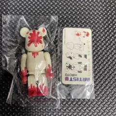 2025年最新】甲本ヒロト ベアブリックの人気アイテム - メルカリ