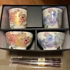 新品未使用♡美濃焼 夫婦茶碗&湯のみセット 4個入り♡お箸ペア