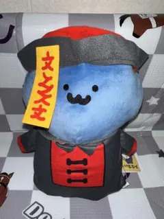 圧縮なし！ お文具といっしょ キョンシーぬいぐるみBIG ねこさん