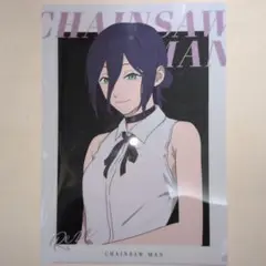 チェンソーマン　レゼ　クリアファイル　ローソン　②