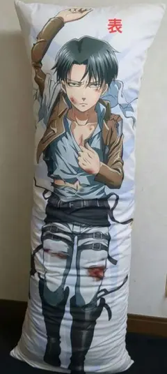 【未使用】進撃の巨人 リヴァイ 抱き枕 145cm×50cm クッション有り Amazon.co.jp: 進撃の巨人 抱き枕カバー B リヴァイ : ホビー