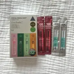 vt cosmetics リードルショット