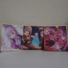 プロセカ　ミニ色紙コレクション　巡音ルカ3枚セット