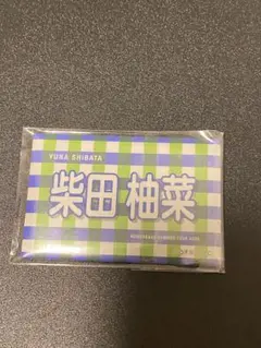 乃木坂46 真夏の全国ツアー タオル 2023 富里奈央 サイン入りタオル 乃木坂46 真夏の全国ツアー あだ名 バナータオル 冨里奈央