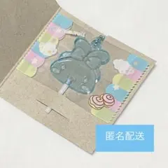 サンリオキャラクターズ キャンディチャームズ シナモロール シナモン