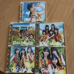 2026年最新】日向坂46 cd セットの人気アイテム - メルカリ