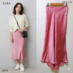 サテン ロングスカート