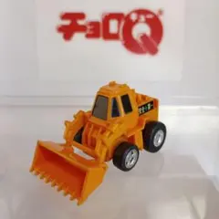 当時物　タカラ　チョロQHG　中国製　パワーシャベル　NO.050のサムネイル