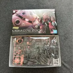 MS-06S ザクIIヘッド 1/12 913SHG - メルカリ