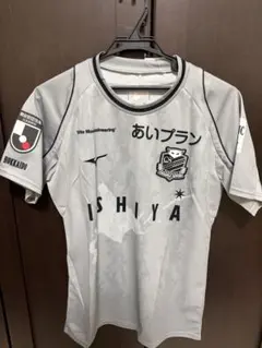 北海道コンサドーレ札幌 48 大谷幸輝 2023オーセンティック
