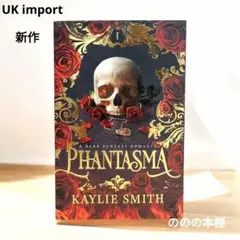 Item thumbnail for item 16b11319-a259-42c0-9623-efa417ebe3ab