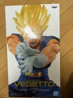 ナムコ限定 ドラゴンボール ベジット セピアカラー 構え 放ち 連番 2点セット ナムコ限定 ドラゴンボール ベジット セピアカラー 構え 放ち 連