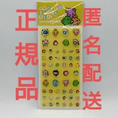 たまごっち タイルシール 匿名配送 正規品