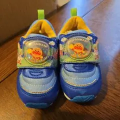 アンパンマン　青　14センチ