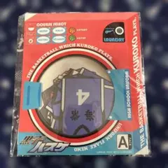 黒子のバスケ ユニフォームフレークメモ