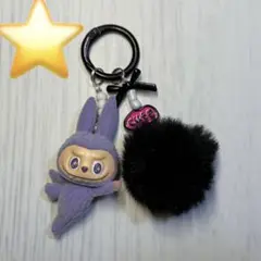 【パープル】ポンポン付きぬいぐるみキーホルダー ラブブ