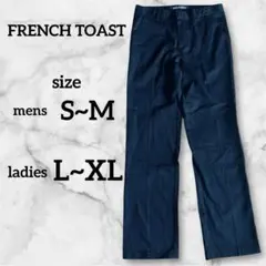 FRENCH TOAST リラックスフィット チノパン ネイビー 18 男女兼用