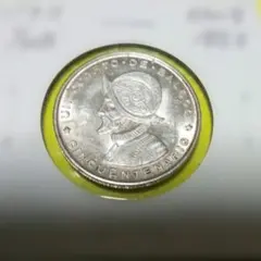 2025年最新】バルボア 銀貨の人気アイテム - メルカリ