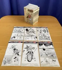 Item thumbnail for item 2e3e4e16-65cc-47e6-b402-f0f91715822c