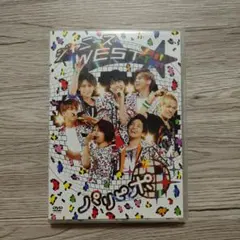 【計229分】ジャニーズWEST 1stTour DVD パリピポ