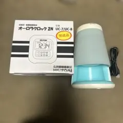 HISATOMI オーロラクロック2N とBluetooth スピーカーとおまけ