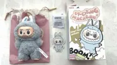 【正規品】マカロン ラブブ シーソルトココナッツ　水色