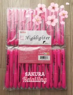 蛍光ペン（ピンク）30本セット